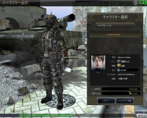 69493_201001051248275163_1