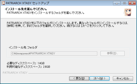 BvaP3SQCYAALK4k.png large